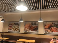 -三好食堂(煎饺·馄饨·肉饼米线·盛世广场店)