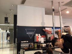 -Manner Coffee(芮欧百货店)