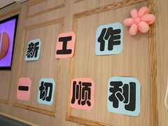 -海底捞火锅(番禺广场店)