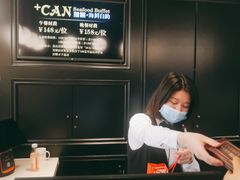 -加餐海鲜自助(宝龙一城店)