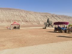 -火焰山景区(火焰山镇)