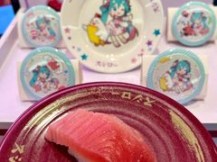 -寿司郎(皇庭广场店)