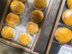 -嘉华鲜花饼(四方街旗舰店)