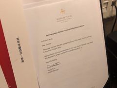 -马哥孛罗香港酒店