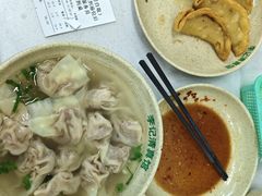-李记清真馆(打钉巷店)