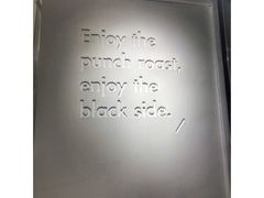 -BLATAGE COFFEE