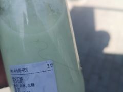 -兰熊鲜奶(西直门凯德mall店)
