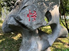 -枫桥景区