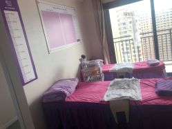 -瘦立方身材管理中心