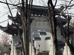 -堤角公园
