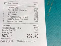 账单-关夫人餐厅(阳光广场店)