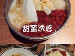 -太二酸菜鱼(兴业太古汇店)