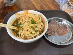 -清真·马安军辣子牛肉面