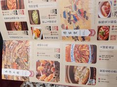 -南京大牌档(凯德大峡谷店)