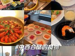 -华厦大酒店·桃源西餐厅·自助餐