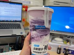 -Blueglass酸奶(财富购物中心店)