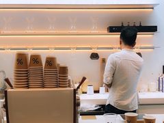 -% Arabica阿拉比卡咖啡(武康路店)