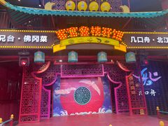 -清远熹乐谷温泉度假酒店