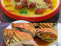 -盱眙虾神於氏龙虾(夫子庙红街店)