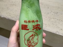 -鹤茶野所(上海首店)