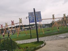 -季高兔窝窝亲子园(上海薰衣草公园店)