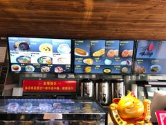 -百味郭豆腐脑(巧克力公寓店)