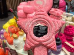 -LUSH(威尼斯人店)