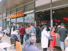 -陈鹏鹏潮汕菜(欢乐海岸 海边景观店)