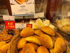 -都恩客(高岛屋百货店)