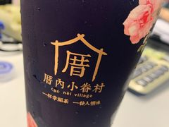 -厝内小眷村(西单大悦城店)