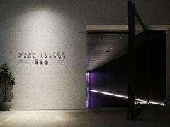 -wann lounge 低温慢煮牛排·清吧