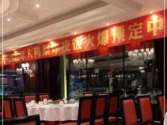 -大鸭梨烤鸭(石佛营店)