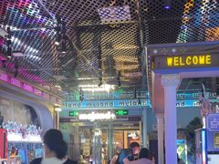 -反斗乐园(领展中心城店)