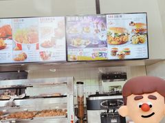 -肯德基(大学路DT店)