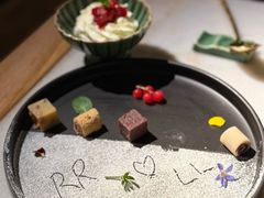 -晟永興(三里屯店)