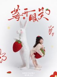 -海马体家庭照相馆(杭州萧山万象汇店)