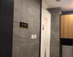 -FineYoga梵音瑜伽·普拉提