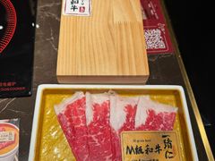 -一绪に和牛寿喜烧(罗湖益田假日店)
