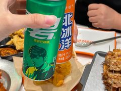 -宝记烧烤·碳锅羊肉·羊蝎子火锅·夜食社(文体路创始店)