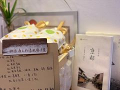 -猫里有甜