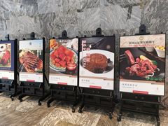 -得尔乐大酒店(南塘店)