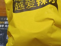-喝丢一只鞋海鲜烧烤·海肠捞饭(文体街店)