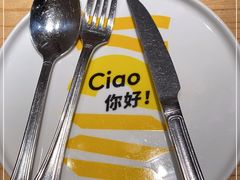 -菲滋意式餐厅(西溪印象城店)