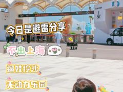 -碧海金沙