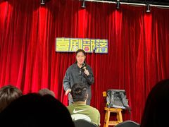 -喜剧部落脱口秀(三里屯店)