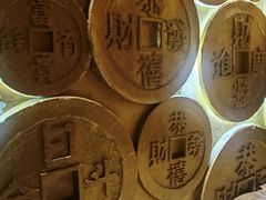 -沈阳金融博物馆