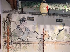 -风波庄(罍街分舵)