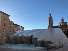 -皮拉尔圣母圣殿主教座堂