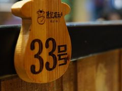-陈记顺和潮汕鲜牛肉火锅(棠德南路店)