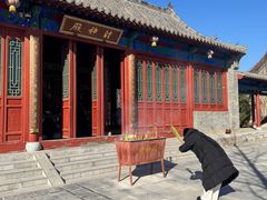 -商丘古城-应天书院